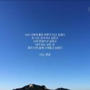 웰빙인테리어 네이버블로그