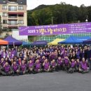 안양시관악장애인종합복지관 이미지