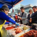 마포구청 톱뉴스