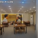 이우철한방누룽지삼계탕(사직점) 이미지