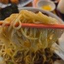 텐고쿠 | 대구 명덕역 맛집 | 텐고쿠 | 한국인 입맛 저격한 일본 라멘 후기