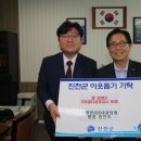 참사랑의원 이미지