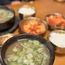 맛장터 | 예산국밥점심맛집 할머니장터국밥 내돈내산 솔직후기(평일 웨이팅,가격,맛,포장정보)