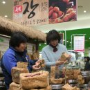 농협 하나로클럽 양재점 이미지