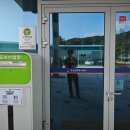 만선리 경로당 이미지