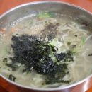 향교칼국수 이미지