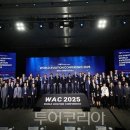 (유)골드환경산업 이미지