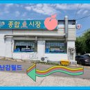 도담도담장난감월드 연희점(2) 이미지