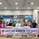 취약계층지역2 이미지