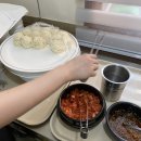 금란마트(89056) | 먹방