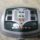 맥섬석으로 사는 사람들 이미지