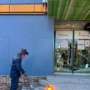 남태령어린이집 이미지