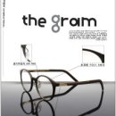 글라스바바안경 이미지