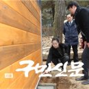 강동구의회 화장실 이미지