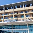 코레일사우나 | 코레일 낙산연수원 강원도 여행에 딱인 이유 3가지