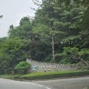 서여주(양평) | 스카이밸리 CC 퍼블릭 코스 (레이크/마운틴) 라운드 후기