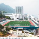 부산종합식품 이미지