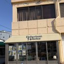 강릉초등학교 | 강릉 맛집 수제버거 전문 피셔맨웍스