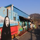 도시, 살다 18화 - 전주 자만 벽화갤러리