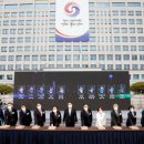 신우콘크리트(주) 이미지