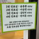 펫스티벌 | 펫스티벌 동물병원 고양이 2차 접종 후기