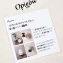 휴대용 애기침대 베이비가드 추천 실사용 후기