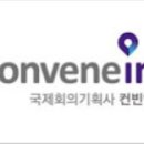 아이랜시