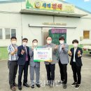 (주)서농유통