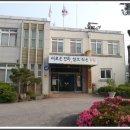 강진면사무소 이미지