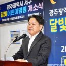 금호제일약국 이미지