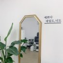 리즌네일