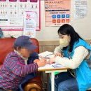 문막읍 행정복지센터 이미지