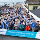 두산에너빌리티(주) - 1483 | 두산에너빌리티(주)