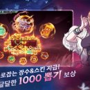 ㈜대원자원 이미지