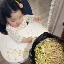 8번째 아빠 기일, 울산 한달살기 끝