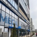 공원온누리약국 네이버블로그