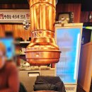 돈보고고깃집