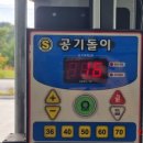 대백카서비스 이미지