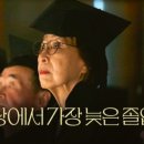 주식회사 빙그레 이미지