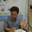 부경메디텍 이미지