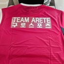 구로스포츠 - 광명시 서면로 79 | TEAM ARETE 구로스포츠 유니폼 마킹 후기 🏸✨