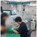 융구강악안면외과치과의원 네이버블로그