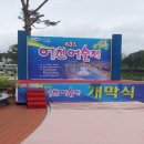 동행7080라이브 - 청주시 흥덕구 풍산로 42 | 동행7080라이브