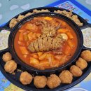 우성이네 떡볶이 티스토리