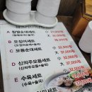 벽산디지털밸리III 이미지