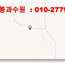 마장1리 마을회관 이미지