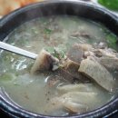 옛날찹쌀순대국