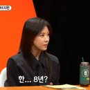 하지원 카카오 검색결과