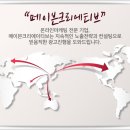 메이븐크리에이티브