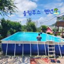올림푸스펜션 | 횡성여행7️⃣ : 만족스러운 펜션 재방문 &lt;올림푸스 펜션&gt;